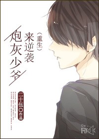 �ڻ���ү����Ϯ��������