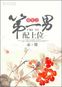 ����֮��һ������λ