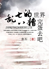 ���߰�������磬�군ȥ�ɣ�