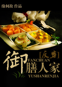 �����˼�/[����]�����˼�