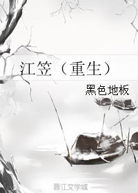 ң