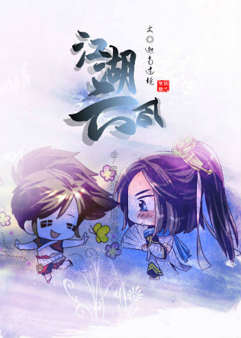 ������˫��ͬ�ˣ�[����˫��/����]��������