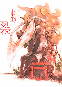 ����Ӱͬ�ˣ���Ӱ ����(����)