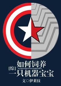 ����ͬ�ˣ�[��]�������һֻ��������