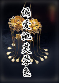 ƫܽɫ