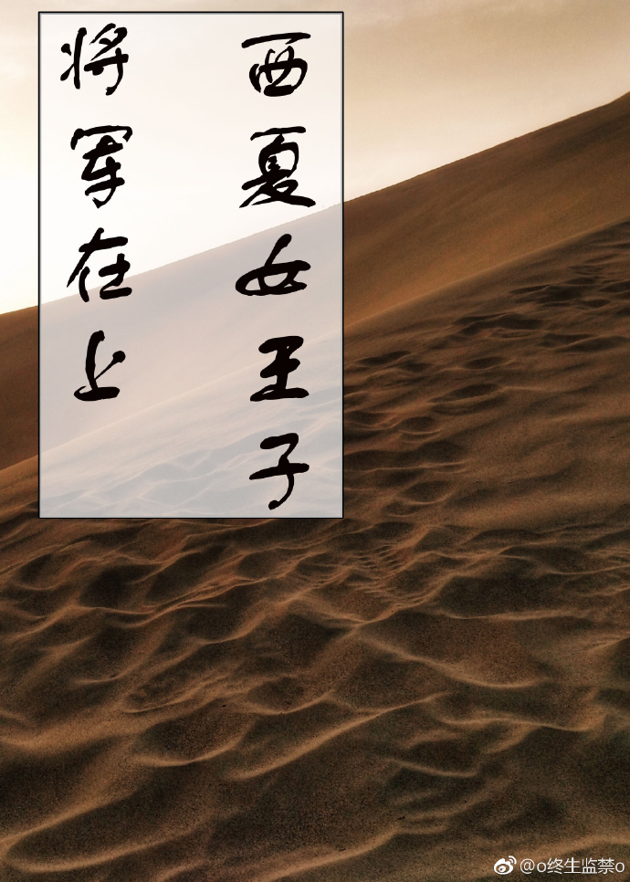 ͬˣ Ů