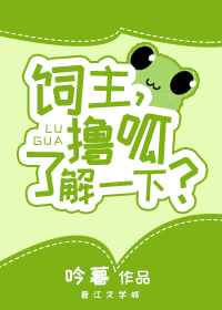 Уֵ