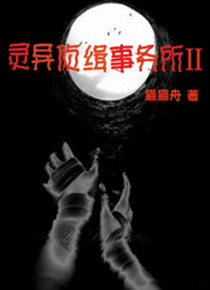 �����켩��������