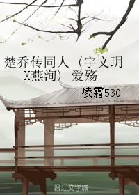 ǴͬˣǴͬ (īhX) 