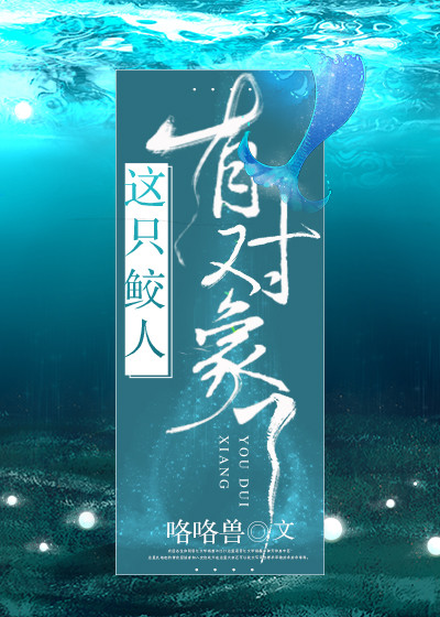 ̫ɶ/ֻж