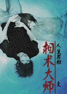 ������ʦ