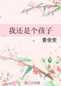 �һ��Ǹ�����