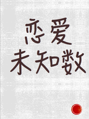 δ֪