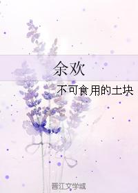 ħʦͬˣ໶