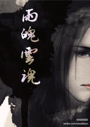 ����ϵС�ʵۺ����������һ���ܵ�С����/�����ƻ�