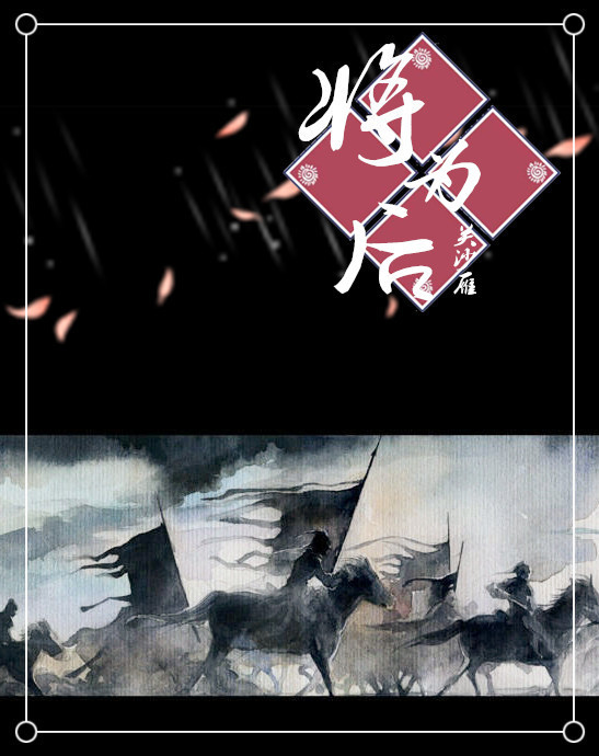 ��Ϊ��[����]