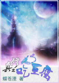 ����֮Ϊ�˳Զ���