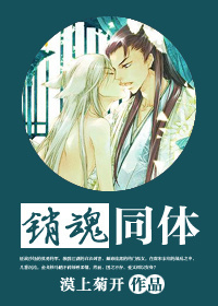 ����ͬ��