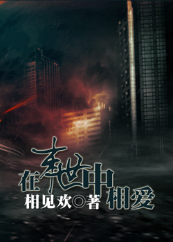 ��ĩ�����మ/��ĩ�����మ֮��ӿ