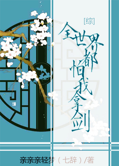 ͬˣȫ綼ý[]