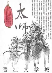 ̫ʦ