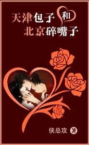 �����Ӻͱ���������