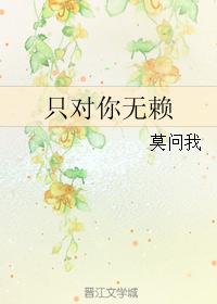 ֻ��������