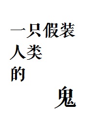 һֻװĹ
