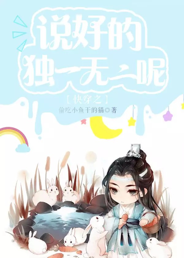 촩֮˵õĶһ޶