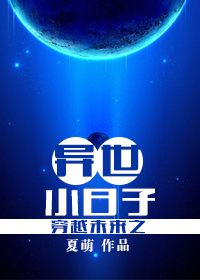 ��Խδ��֮����С����