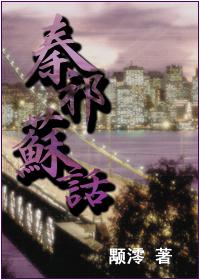 �����ջ�