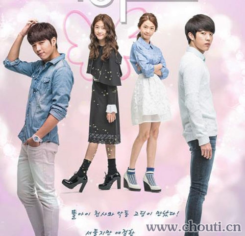 ������ͬ�ˣ�����ҵ�����