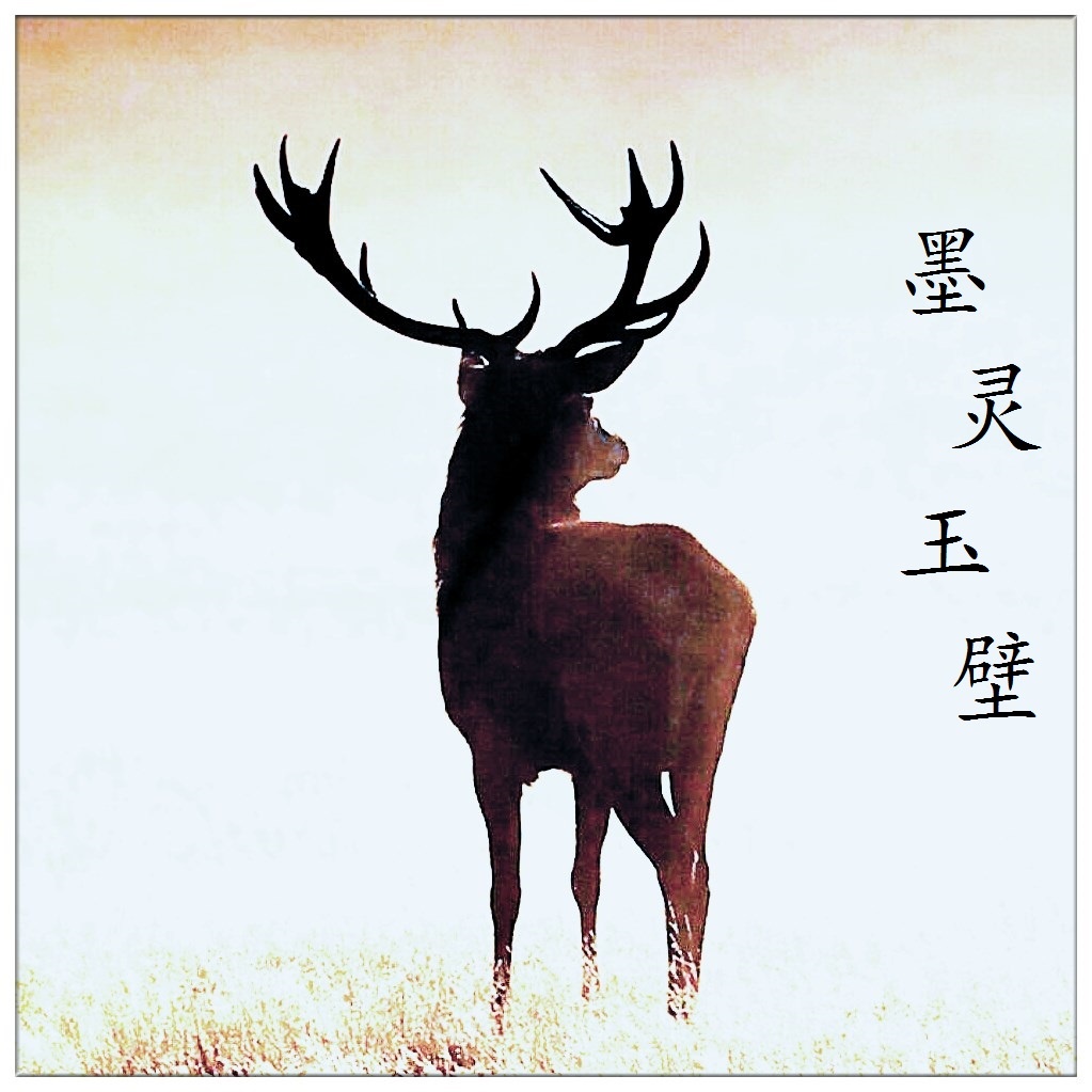 ī