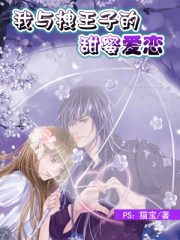 ����ק���ӵ����۰���