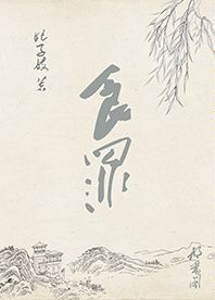ʳ