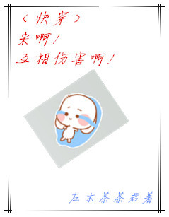 ˺ۿ촩