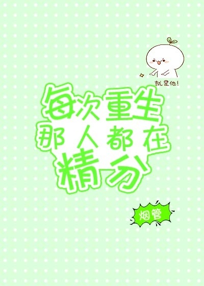 ÿ˶ھ/ÿ˶ھ֣ƪ