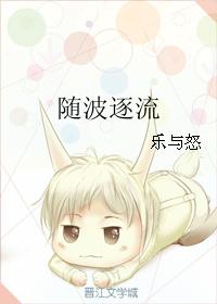 沨