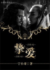 ����������ͬ�ˣ����������� ��ɪ��ֿ��