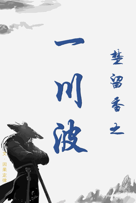 ��������ͬ�ˣ�[������]֮һ����