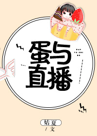 ����ֱ��