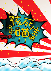 �������è����