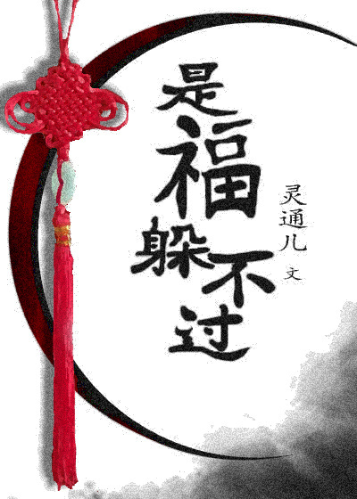 �Ǹ��㲻��