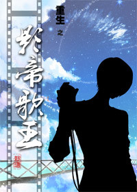 ����֮Ӱ�۸���