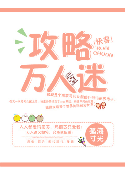 ����������[�촩]