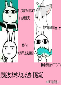 ̫ճô