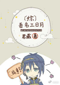 ����ͬ�ˣ�������������