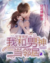 �콵��Ե���Һ������ھ�