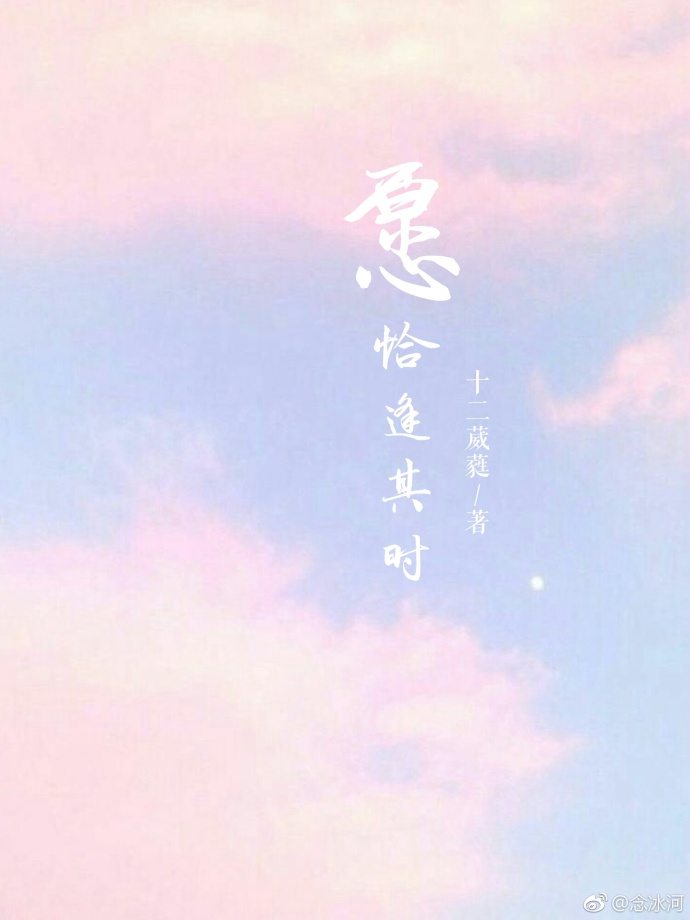Ըǡʱ