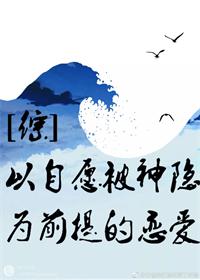 ����ͬ�ˣ�[��]��������Ը������